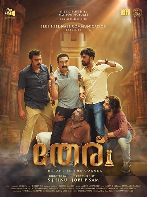 ogomovies so malayalam movies|Best Malayalam Movies To Stream Online .